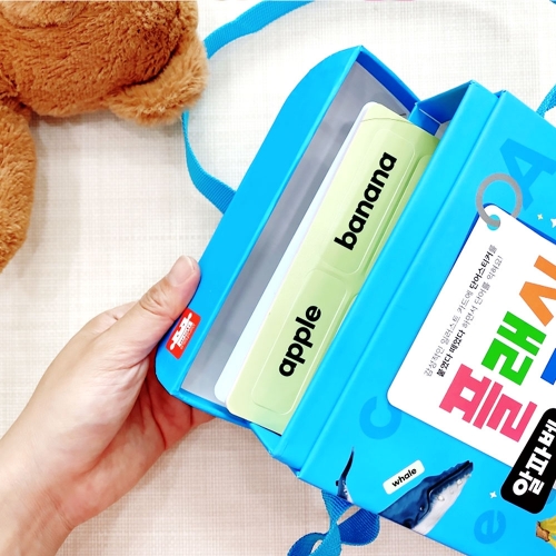 [아리아띠] 플래시카드 알파벳