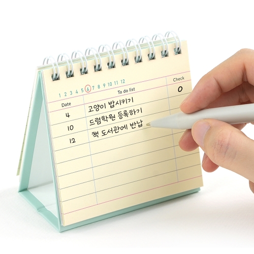 2026 미니 탁상 달력 (4개)