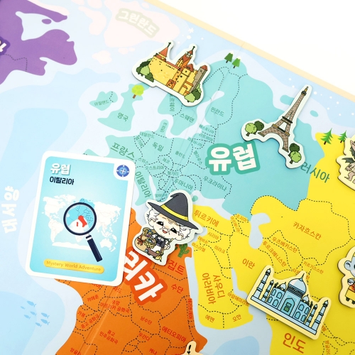 [아리아띠] 미스테리 월드 어드벤처 세계지도 자석놀이