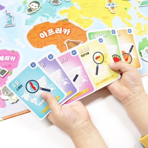 [아리아띠] 미스테리 월드 어드벤처 세계지도 자석놀이