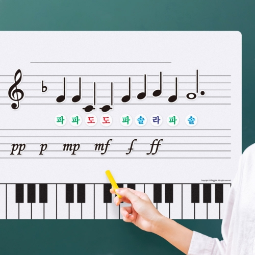 [마그피아] 칼라 리듬 자석 음악 수업 음계 음표 계이름