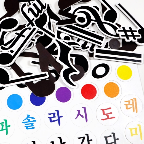 [마그피아] 칼라 리듬 자석 음악 수업 음계 음표 계이름