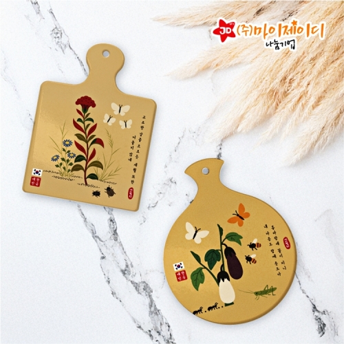 한국 민속 민화 k 한류 냄비받침 k컬쳐 디자인 컬랙션 답례품 선물용 도자기 받침