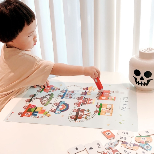 [아리아띠] 사운드 자석포스터 2종 택1 가나다 123