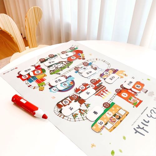 [아리아띠] 사운드 자석포스터 2종 택1 가나다 123