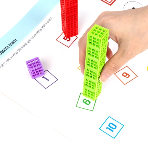 [캐스비]튼튼 탐탐큐브150 (수리탐험,퍼즐탐험 워크북 선택 가능)