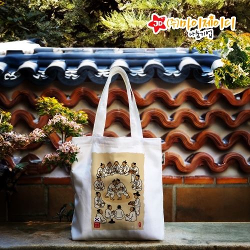 환경캠페인 일회용품 사용을 줄여요! K한류 민속 민화 시리즈 린넨 에코백 가방 숄더백