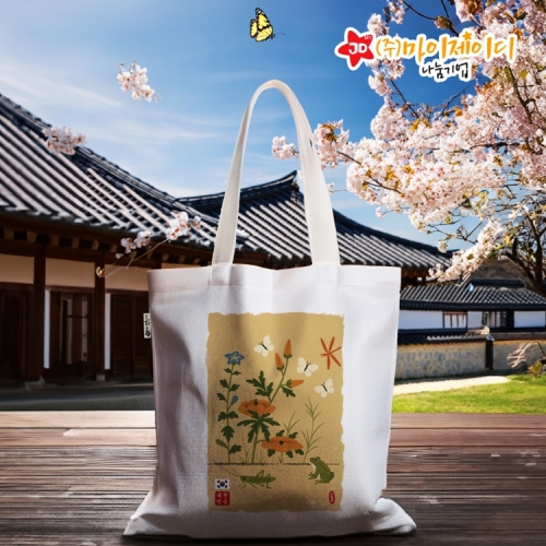 환경캠페인 일회용품 사용을 줄여요! K한류 민속 민화 시리즈 린넨 에코백 가방 숄더백