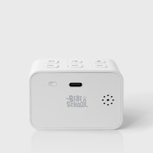 [베베스쿨] 치카링 유아 어린이 양치 타이머