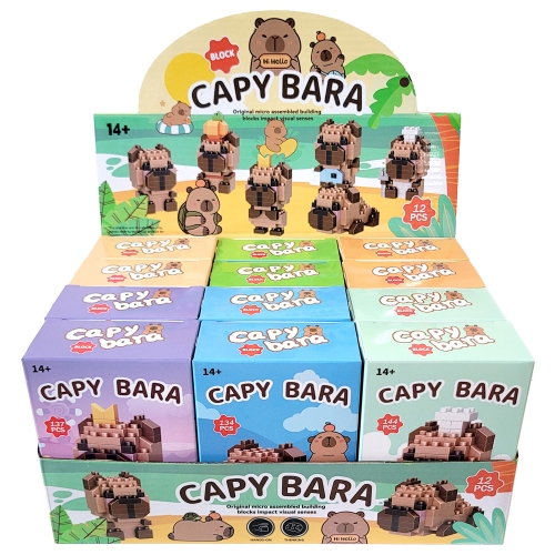 카피바라 블럭 (12개)