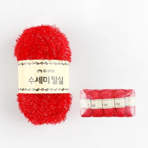 메이크문구 수세미털실 미니 10색상