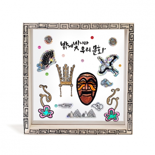 투명 전통 액자 만들기 세트 자개 스티커 전통액자 꾸미기 방과후 체험 수업 반제품