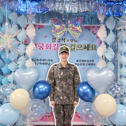[파티붕붕]등신대 포토존 / 부모님 생신 생일 승진 연예인 사람 인물 등신대 제작