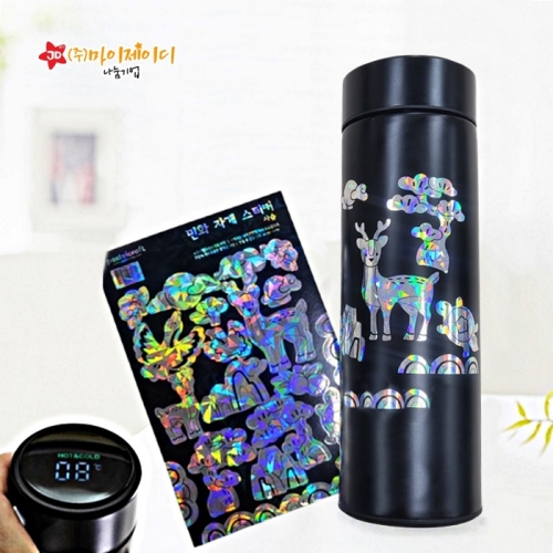 DIY  ߼ ̳   ٹ̱  ڰ   ƼĿ ٹ̱ µ Һset