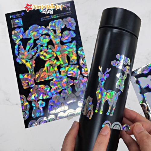 DIY 설날 추석 어버이날 선물 만들기 꾸미기 전통 자개 무늬 방수 스티커 꾸미기 온도계 텀블러set