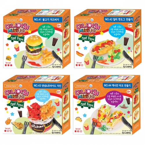 [ʷ] ̴Ͼ нƮ Ǫ Ʈ 4