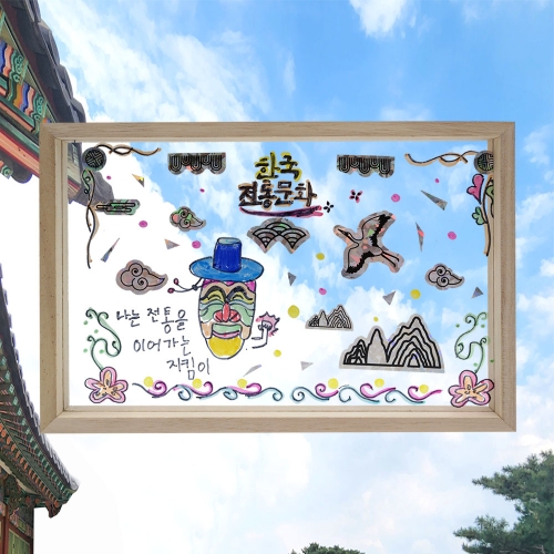 󾲴 Ķ׶ ũ ڰƼĿ 簢  ٹ̱(2  1)