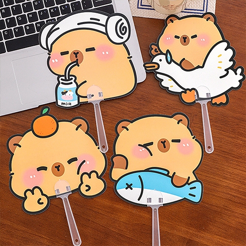 [아트필드] 큐트 카피바라 부채