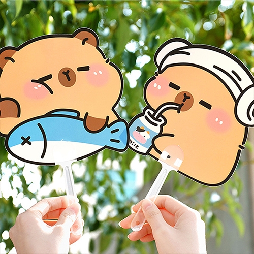 [아트필드] 큐트 카피바라 부채