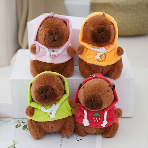 [아트필드] 카피바라 후드 인형 키링