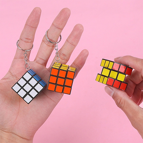 [아트필드] 미니 큐브 키링