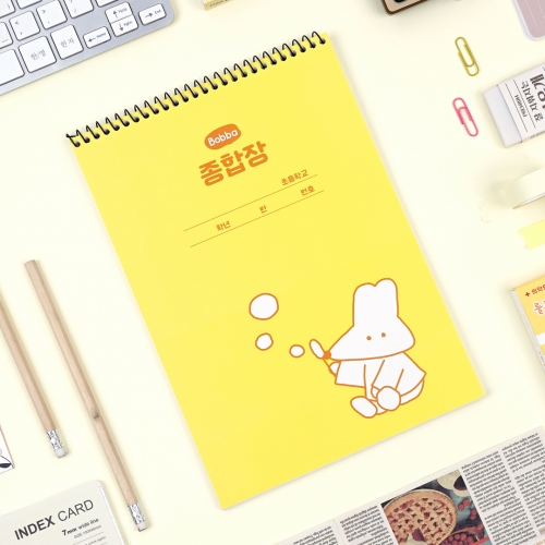 보바 버블 종합장 두꺼운 스프링 무지 연습장