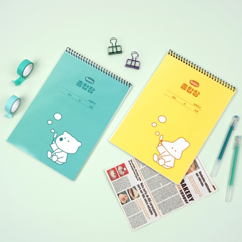 보바 버블 종합장 두꺼운 스프링 무지 연습장