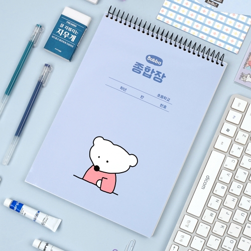 보바 심플 종합장 두꺼운 스프링 무지 연습장