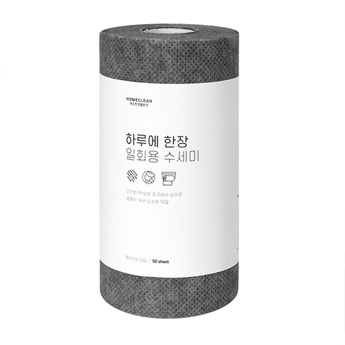 [홈크린] 하루에한장 일회용 수세미 롤타입 50매