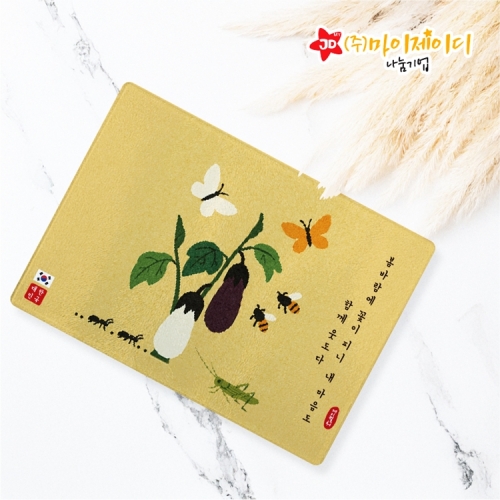 K 한류 전통 민속 민화 설 추석 선물 답례품 인테리어 타일 항균 플레이팅 강화 유리 도마-대