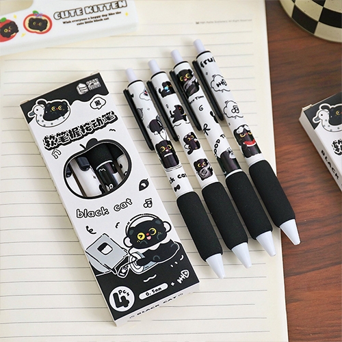 [아트필드] 쿠키냥 그립 볼펜 0.5mm 4본