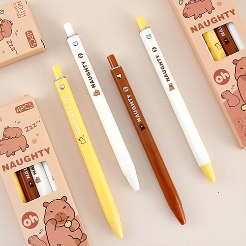 [Ʈʵ]  īǹٶ ߼ 0.5mm