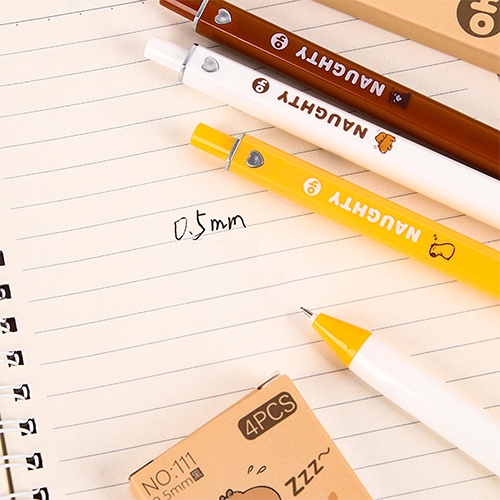 [아트필드] 개구쟁이 카피바라 중성펜 0.5mm