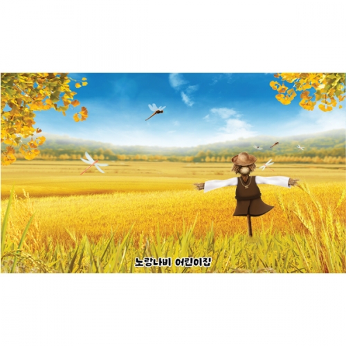 [파티붕붕] D6347 현수막