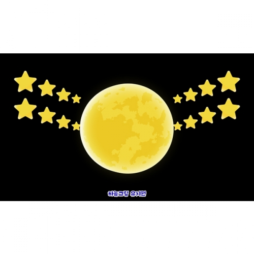 [파티붕붕] D6380 무대 배경 현수막