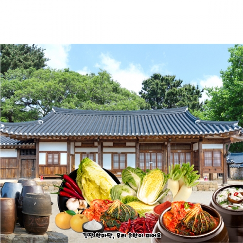 [파티붕붕] D6383 현수막