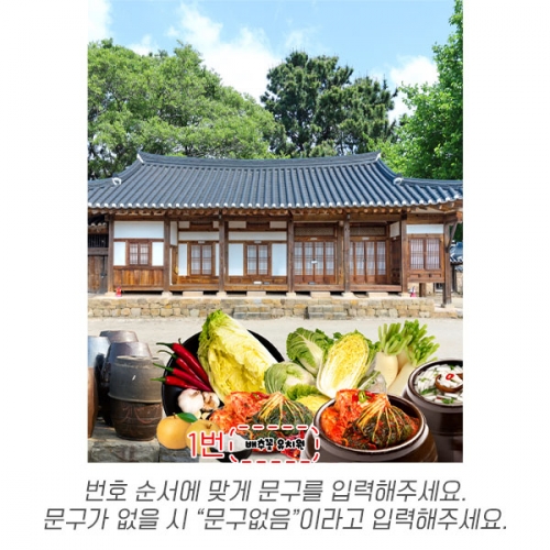 [파티붕붕] D6383 현수막