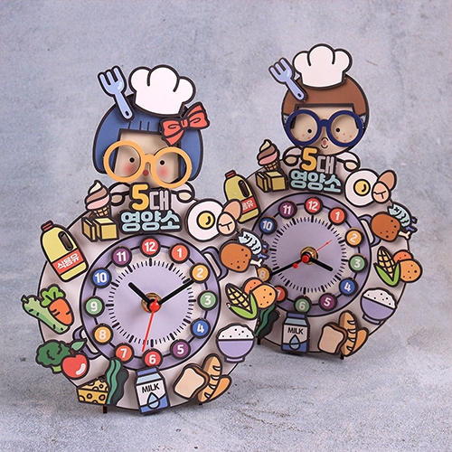 [아이디몬] 우드 DIY 영양소 시계만들기 (스티커,무브먼트 포함)