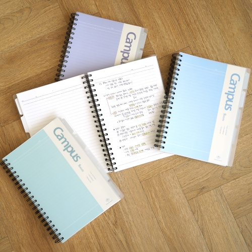 8000 캠퍼스 PP 인덱스 노트 스프링 공책 새학기 준비물