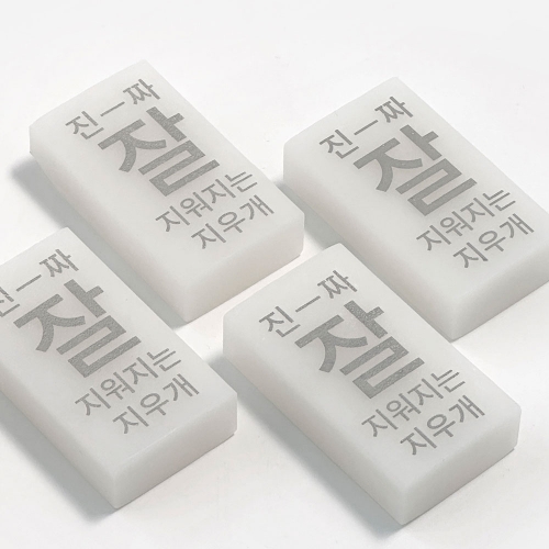 ��¥ �� �������� ���찳 (32��)