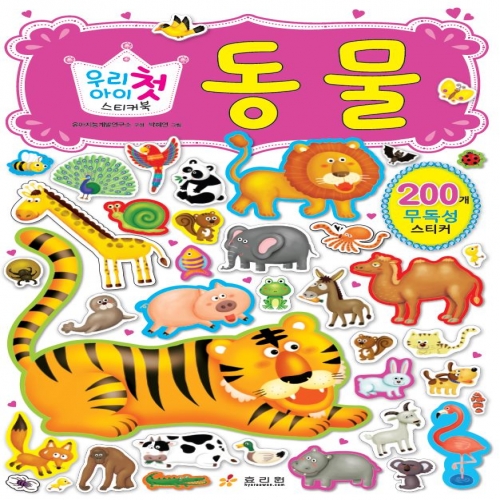 츮  ù ƼĿ-