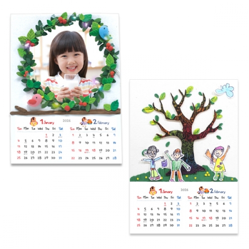 종이 달력 단품 2026년 캘린더 말의 해