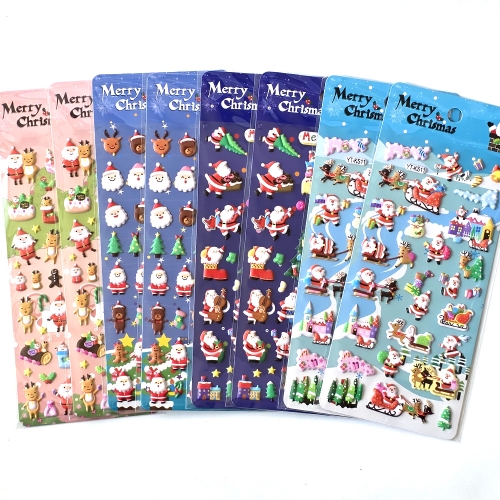 크리스마스 소프트 볼록 스티커 (8개)