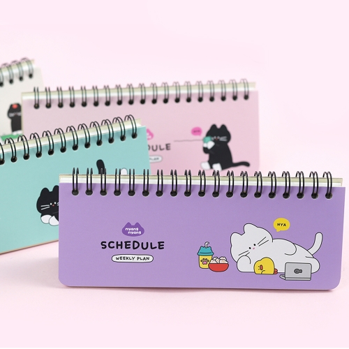 냥냥 스케줄 수첩 (8개)