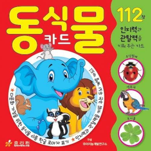 ���� ī��