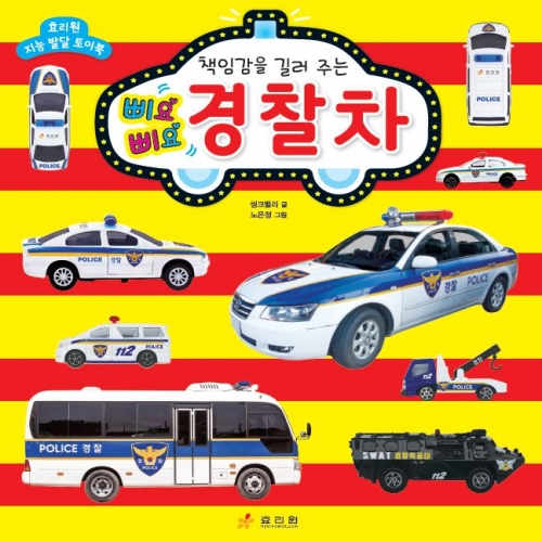 �߿�߿� ������