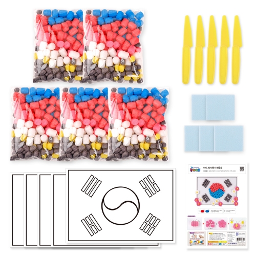 플레이콘 우리나라 태극기 5인용