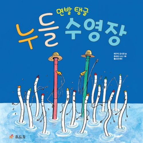 ��� ���� ���� ������