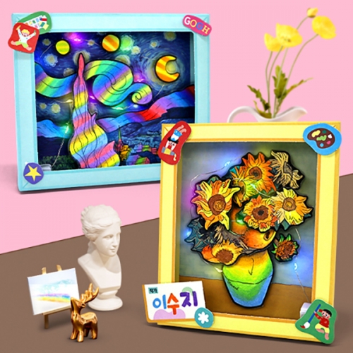 [���ϴ�] ��¦�̴� ��ȭ ��ü ���� (2�� ��1)