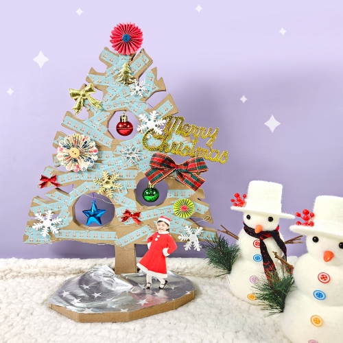 [만꾸] 북유럽 산타 마을 트리